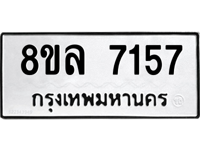 6222306559.png