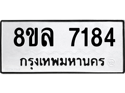 6222306601.png