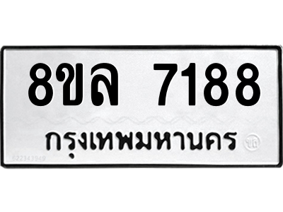 6222306607.png