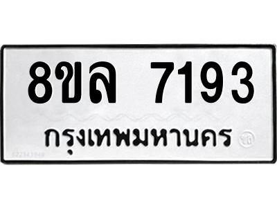 6222306613.png