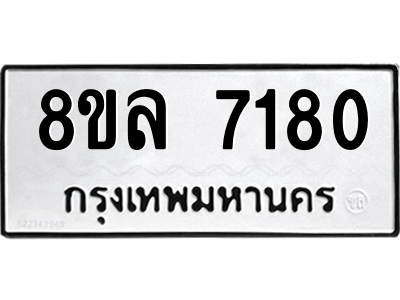 6222318002.png