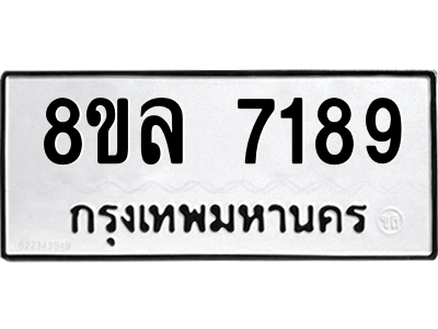 6222318008.png