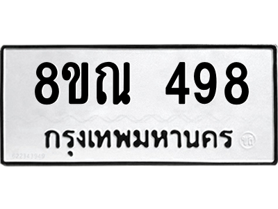 6222847608.png