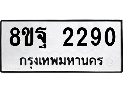 6224213656.png