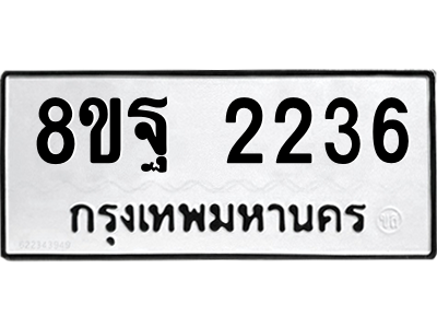 6224285552.png