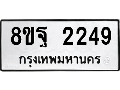6224285576.png