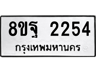 6224285582.png