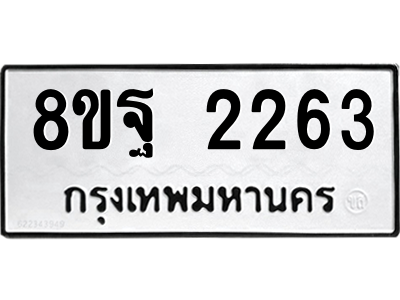 6224285594.png