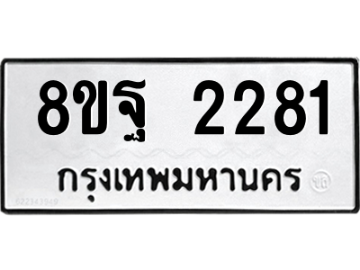 6224285630.png
