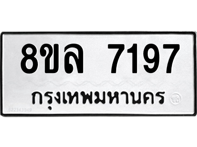 6224351280.png