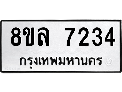 6224351370.png