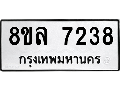 6224351376.png