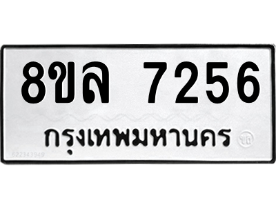 6224351418.png