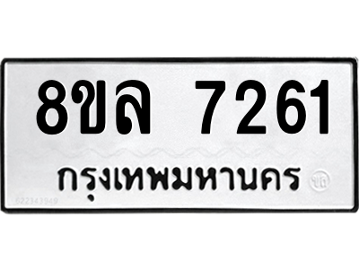 6224351424.png