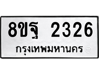 6224351472.png