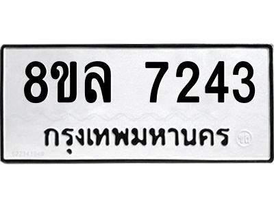 6224364274.png