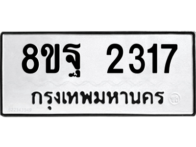 6224364334.png