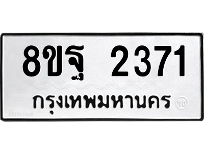 6224364494.png