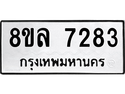 6224381014.png