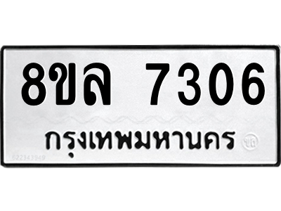 6224381064.png