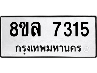 6224381070.png