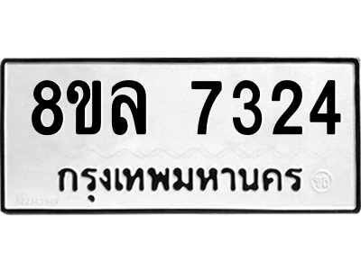 6224381082.png