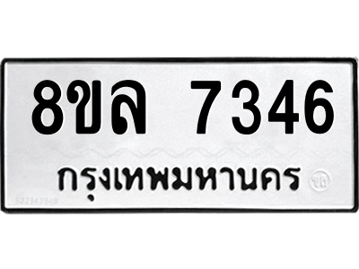 6224381160.png
