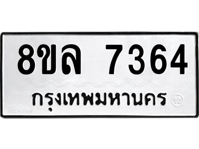 6224381220.png