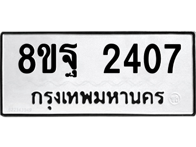 6224381226.png