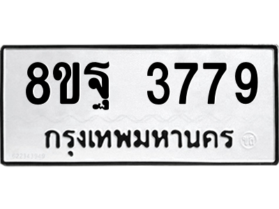 6224381232.png