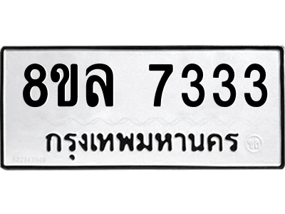 6224407750.png