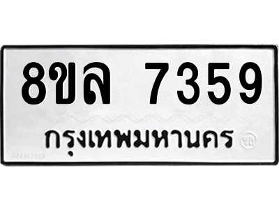 6224407906.png
