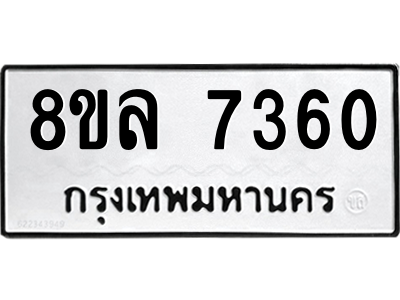 6224407936.png