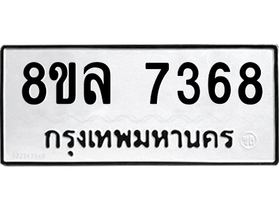 6224407996.png