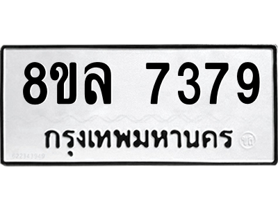 6224427284.png