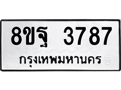 6224427314.png