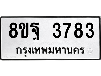 6224429518.png