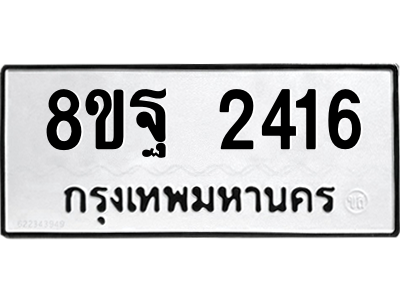 6224429565.png