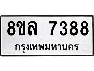 6224441500.png