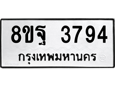 6224441650.png