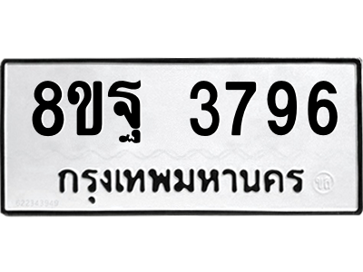 6224441662.png