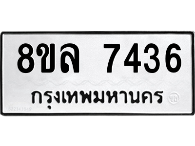6224451774.png