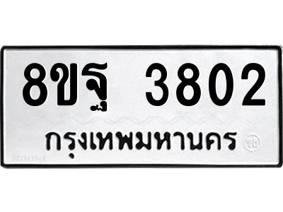 6224451846.png