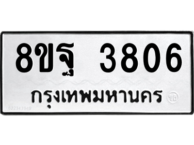 6224451867.png