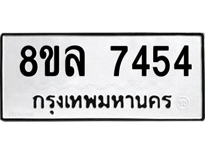 6224451875.png