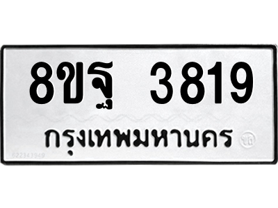 6224451905.png