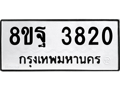 6224451917.png