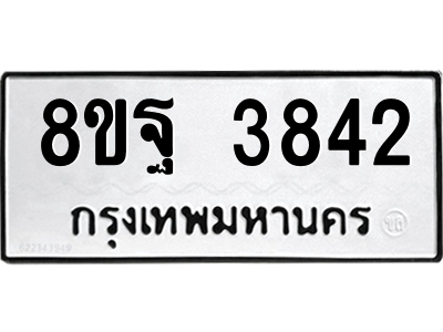 6224451983.png