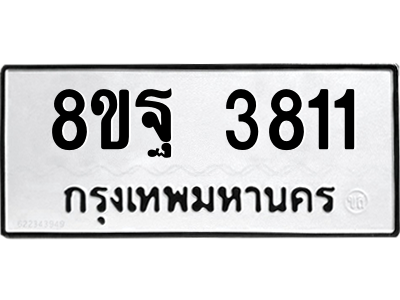 6224464250.png