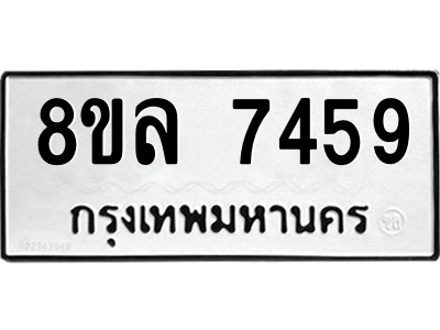 6224464256.png